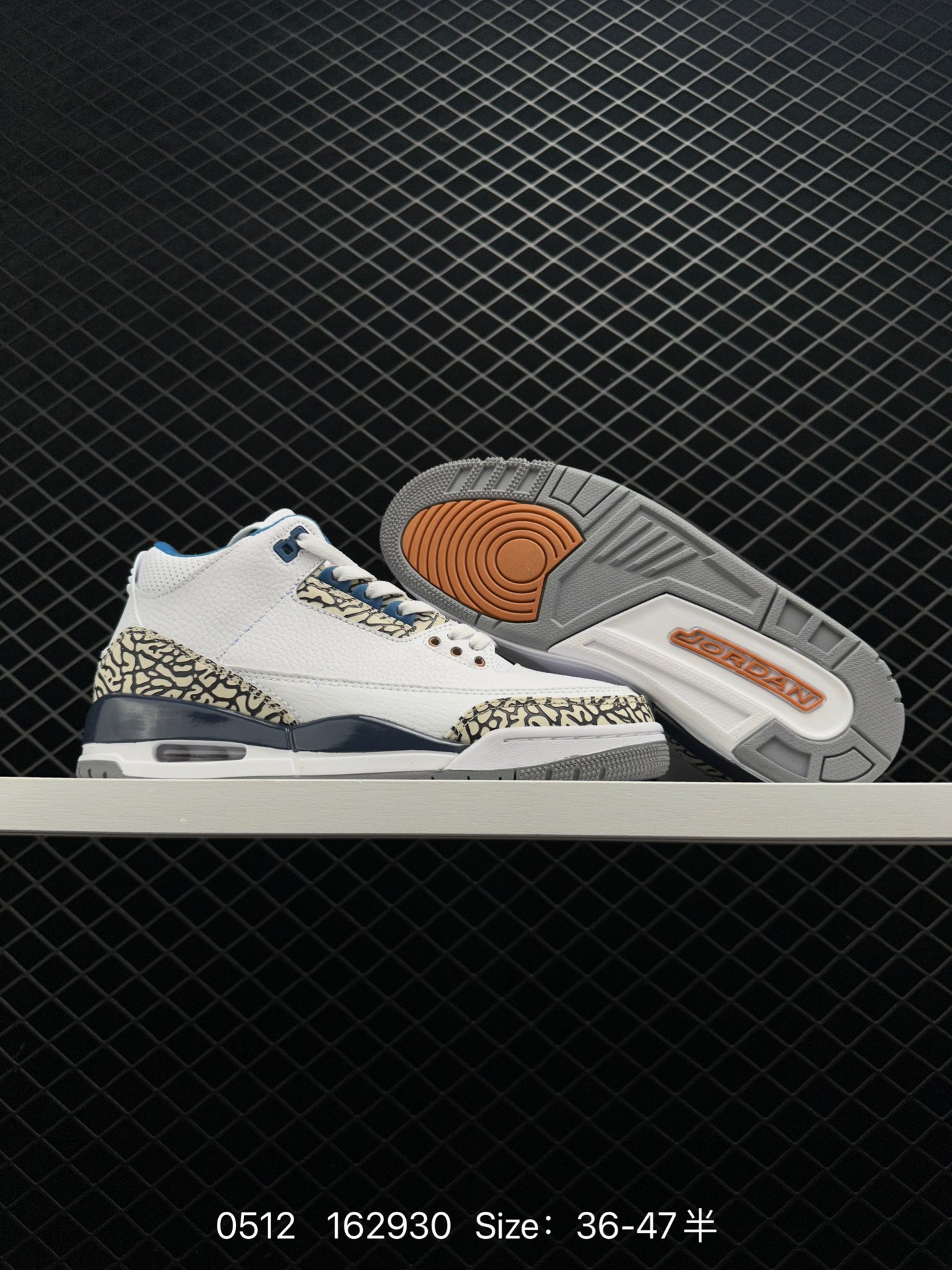 Air Jordan Retro AJ3